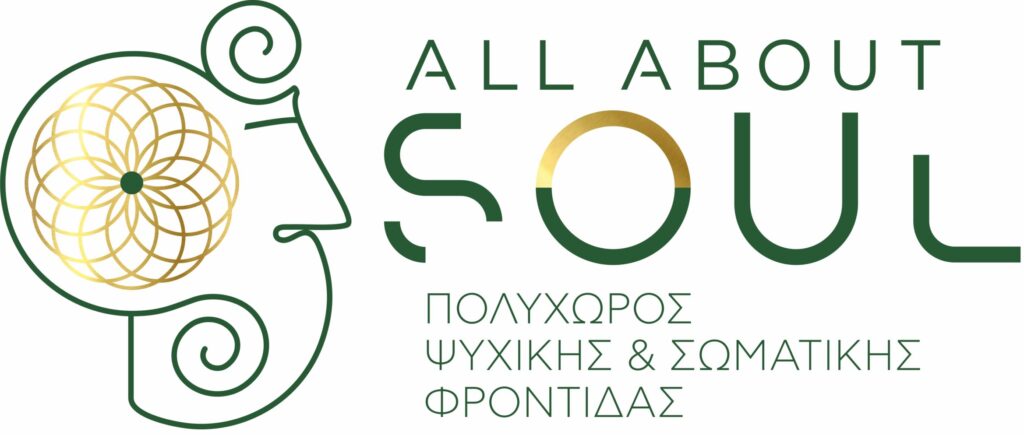 aas_logo_hr